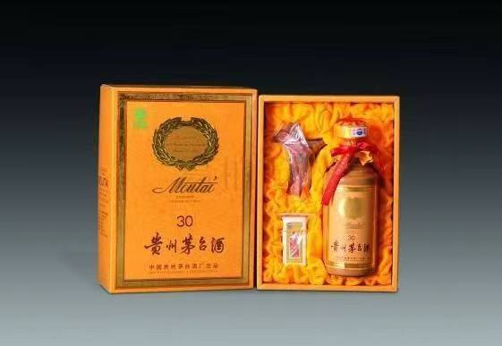 渔洋镇年份茅台酒回收