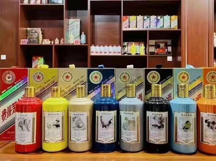 渔洋镇名酒鉴定部分方法