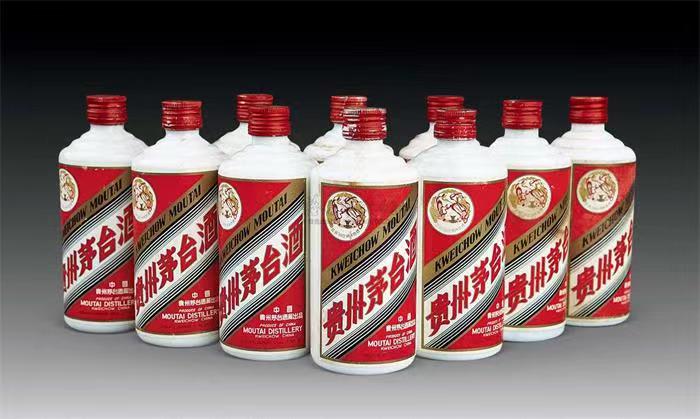 渔洋镇茅台酒回收